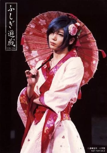 生写真(男性)/俳優 染谷俊之(柳宿)/ライブフォト・膝上・衣装白.赤