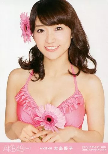 Official photo (AKB48, SKE48) / idol / AKB48 Yuko Oshima / Bust Up