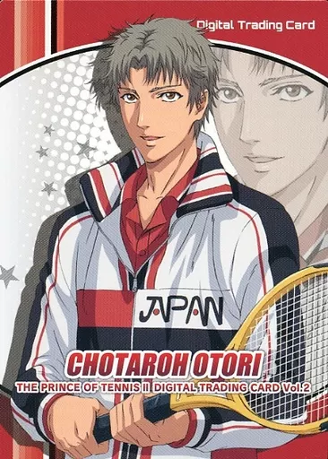 アニメ系トレカ/ノーマル/新テニスの王子様 デジタルトレーディング