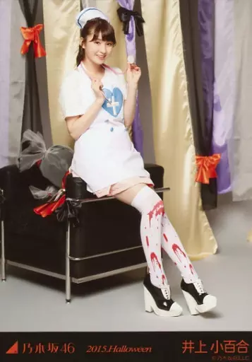 生写真(坂道シリーズ)/アイドル/乃木坂46 井上小百合/全身・座り・左手