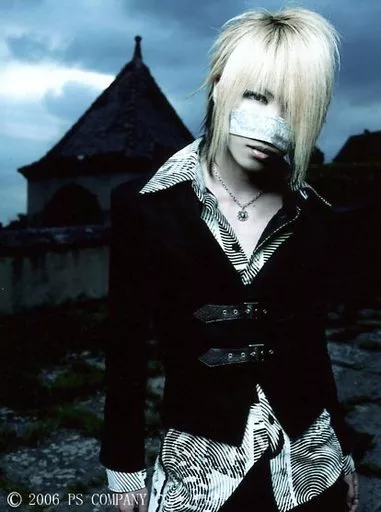 Official photo (Male) / visual kei band / The Gazette The Gazete