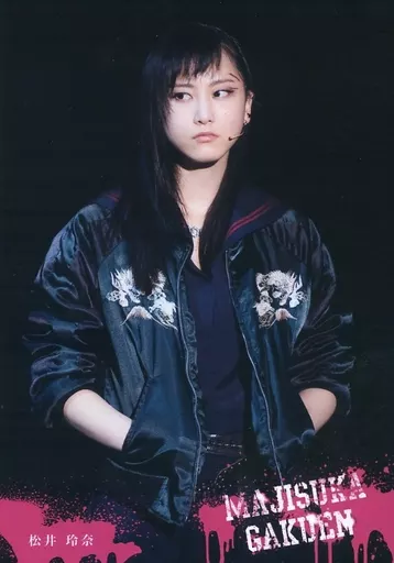 Official photo (AKB48, SKE48) / idol / SKE48 Rena Matsui