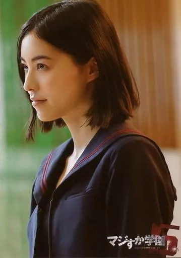 Official photo (AKB48, SKE48) / idol / SKE48 Jurina Matsui (center