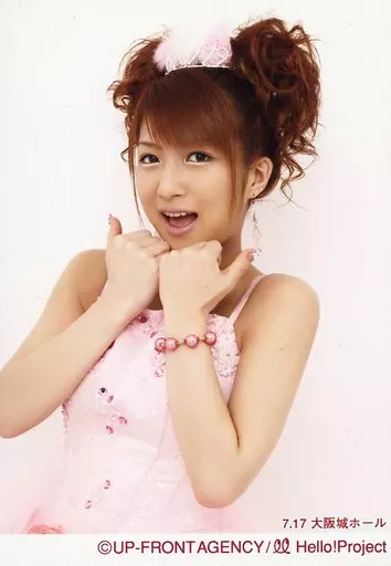 辻希美 ハロプロ モーニング娘 アイドル 元モーニング娘 生写真 写真 カード 駿河屋 -<中古>No.62 ： モーニング娘。/辻希美/モーニング娘