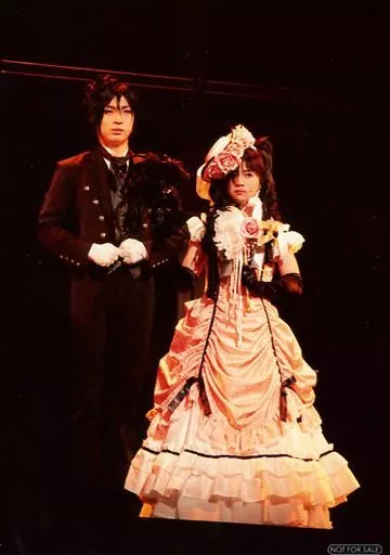 ミュージカル黒執事-The　Most　Beautiful　DEATH　in　T… ミュージカル黒執事 -The Most Beautiful DEATH in The World-千