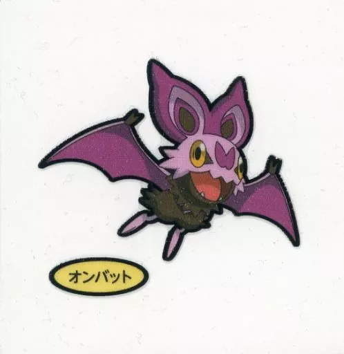Pokémon Pan / The 148th Deco Character Seal Noibat | Toy