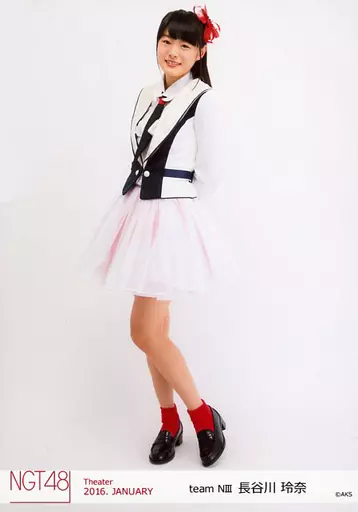 生写真(AKB48・SKE48)/アイドル/NGT48 長谷川玲奈/全身・左向き/劇場 