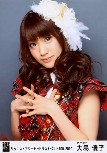 Official photo (AKB48, SKE48) / idol / AKB48 Yuko Oshima