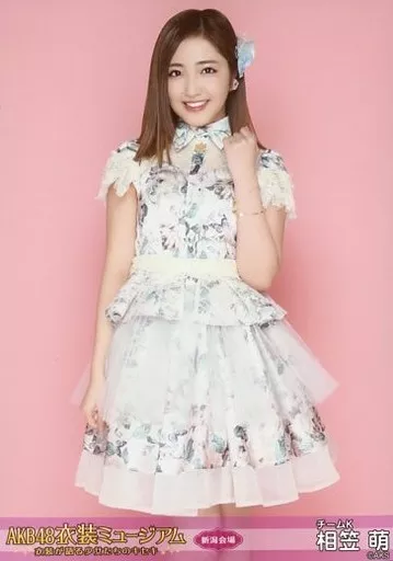 Moe Aigasa / Background Pink / 