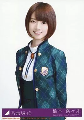 Nanami Hashimoto / Kneecaps / CDs 