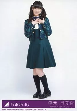 生寫真(乃木坂46)/偶像/乃木坂46 中元日芽香/全身/CDType-C封入特典