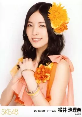 生写真(AKB48・SKE48)/アイドル/SKE48 松井珠理奈/上半身