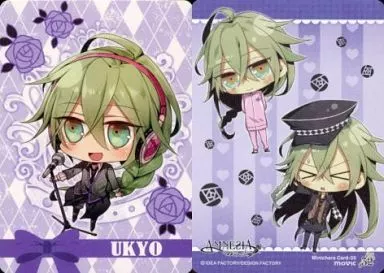 お歳暮・冬ギフト特集2024 アニメ系トレカ/ミニキャラカード/AMNESIA World トレーディング その他