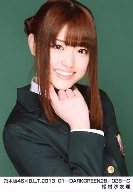 Amazon.co.jp: 乃木坂46 松村沙友理 生写真 コンプ セミ まとめ