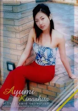 価格は安く Collection Card (Female) / Ayumi Kinoshita Official Card ウィッグ・エクステ