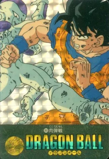 ドラゴンボール ビジュアルアドベンチャー 2弹 カードダス 鳥山明 希少36枚