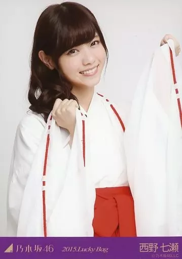 乃木坂46 大園桃子 生写真サイン入り2018 Lucky Bag 乃木坂46 OFFICIAL