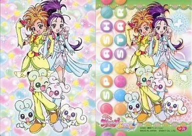 えっくす☆きゅーと15thシリーズ「Melty☆Cute/Little Punkish