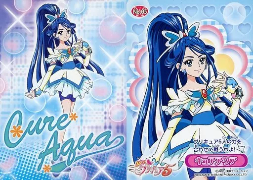 005 : Cure Aqua | Toy Hobby | Suruga-ya.com