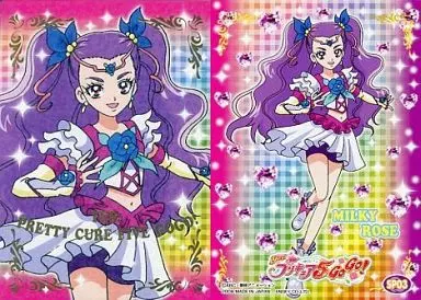 アチャポーズのミルキーローズちゃん。 Milky Rose is back in Kibou No Chikara ~Otona Precure '23