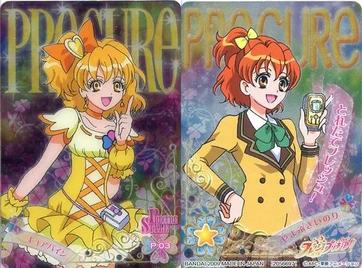 【2025最新作】 Anime Precure CURE! PRETTY FRESH / Card Special / Torayca 洗顔料
