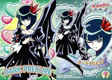 アイドル プリキュア 布ポスター darkparty ダークドリーム レジーナ 71NkJ2Nmv9L._UF350,350_QL50_.jpg