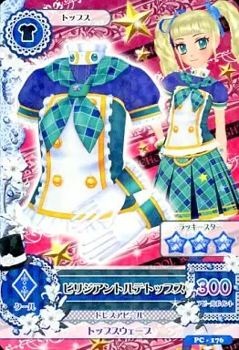アイカツカード/プラムトルテトップス/アイカツオフィシャル