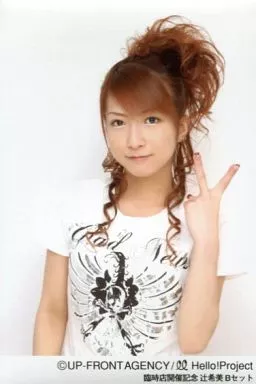 辻希美 ハロプロ モーニング娘 アイドル 元モーニング娘 生写真