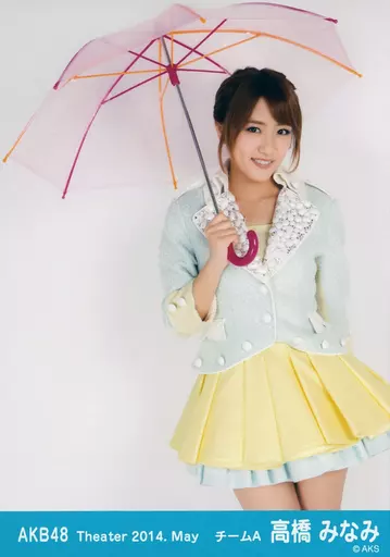 高橋みなみ たかみな 写真 AKB48セーラー服 ポニーテール - メルカリ