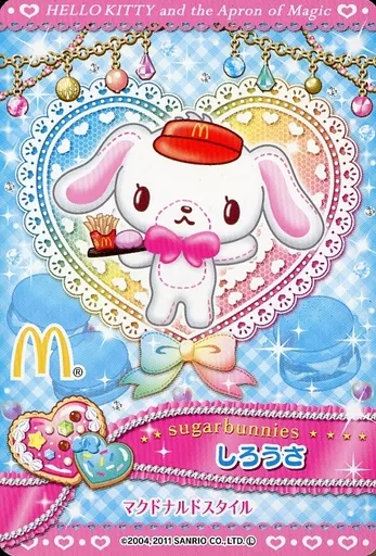 Hello Kitty and Maho Aprons / Extra Card / McDonald's Happy Set
