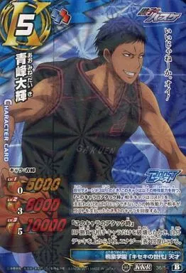 緋色の幻影 クラピカ ミラバト ミラバト ハンターハンター クラピカ 緋色の幻影① - メルカリ