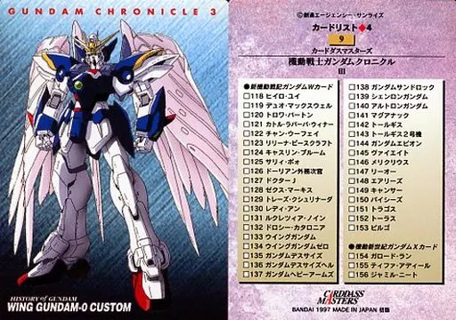 Anime Torayca / Gundam History Card / Card Das Masters Gundam
