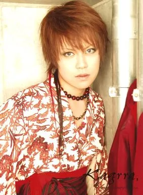 kagrra ☆ アー写公式生写真