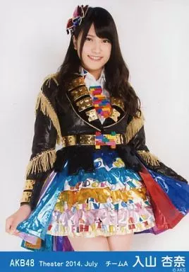 中古生写真(AKB48・SKE48) ◇入山杏奈/巫女ver./AKB48