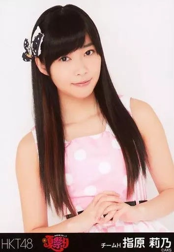 生写真(AKB48・SKE48)/アイドル/HKT48 指原莉乃/上半身/｢AKB48