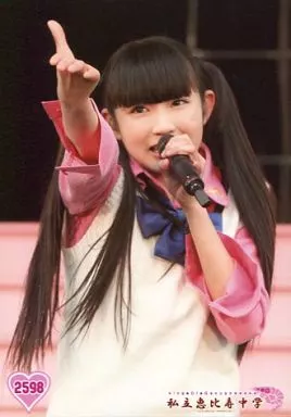 私立恵比寿中学 柏木ひなた 2018年秋ツアー 着用衣装 コスプレ