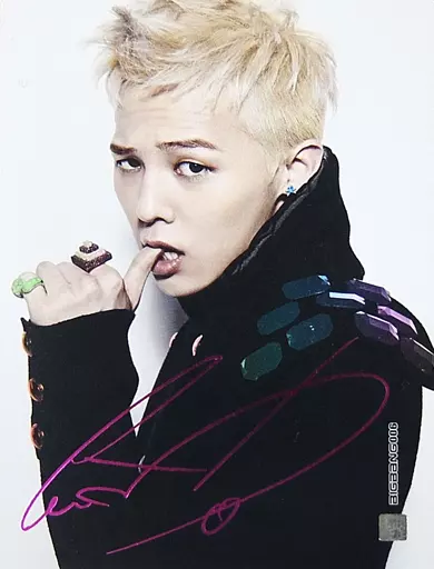 Amazon.co.jp: BIGBANG G-DRAGON 付箋メモ帳 K-POP : 文房具