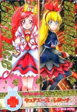 プリキュア キュアエース カード プリキュア カードウエハース6 No.14 ドキドキプリキュア キュア