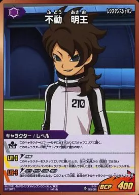 イナズマイレブンTCG/C/キャラクター/レベル/組織/-/ギャラクシー編 第