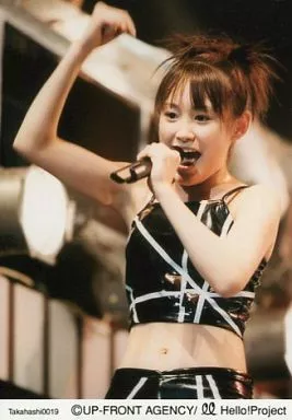 モーニング娘 高橋愛 生写真 ハロプロ 日替り NINE smile モーニング娘 高橋愛 生写真 ハロプロ 日替り NINE smile - メルカリ