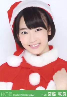 Sakura Miyawaki / Bust Up / Theater Trading Official photo