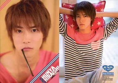 俳優 白石隼也 レア 衣類 カード コレクションカード(男性)/JUNON「白石隼也」ファースト