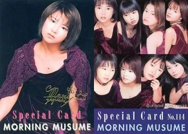 No. 114 : Morning Musume ｡/ Mari Yaguchi / Special Card