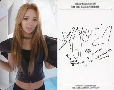Collection Card (Female) / CD 