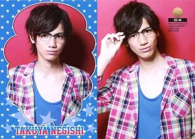 Collection Card (Male) / PRINCE SERIES D2 First Trading Card D2 44