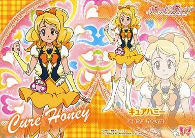 ハピネスチャージプリキュア 〜キュアハニー〜 ポストカード