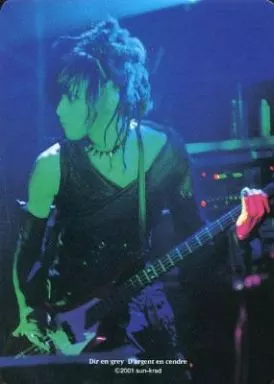 Collection Card (Male) / Dir en grey since 1997-02 D' argent en
