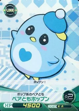 ファイブクロス　プリティーリズムレインボーライブ　まとめ売り ファイブクロス プリティーリズムレインボーライブ まとめ売り