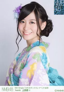 Official photo (AKB48, SKE48) / idol / NMB48 C : Megumi Kaminishi 