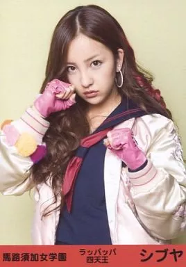 Official photo (AKB48, SKE48) / idol / AKB48 Tomomi Itano / Upper